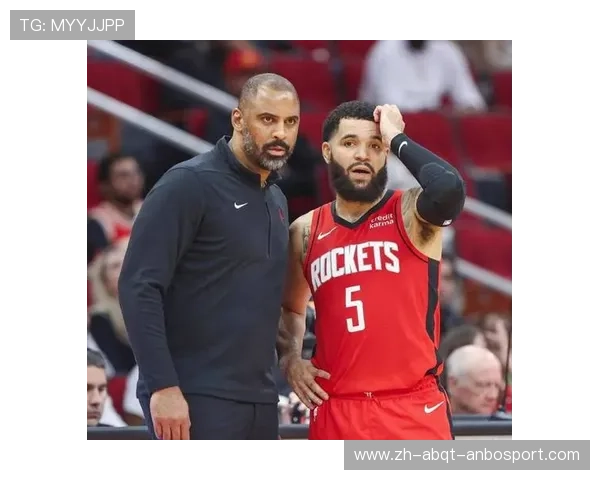 休斯顿火箭队的大使职责及其对球队的作用