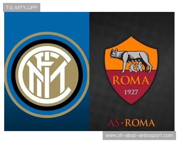 意甲球队徽标设计赏析：标识背后的文化与故事